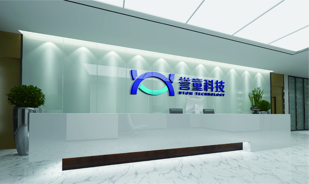 金陵妇产医院