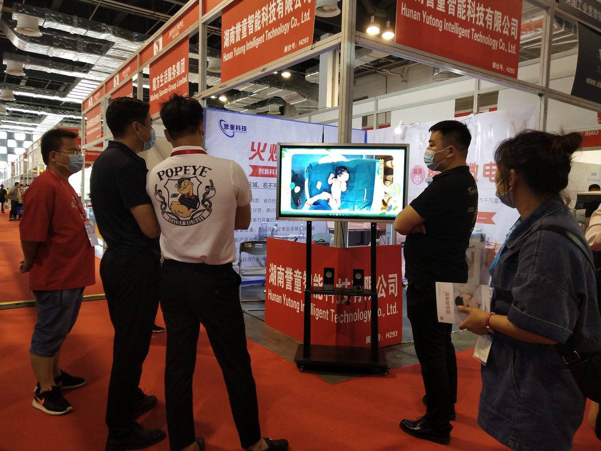 参加第三十一届上海医疗器械展览会